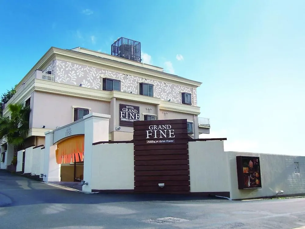 Hotel Grand Fine Kyoto Okazaki Heian Jingu Shrine (Adults Only) 3*,  Japón