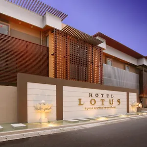 Hotel & Spa Lotus (Adults Only) *** Kioto