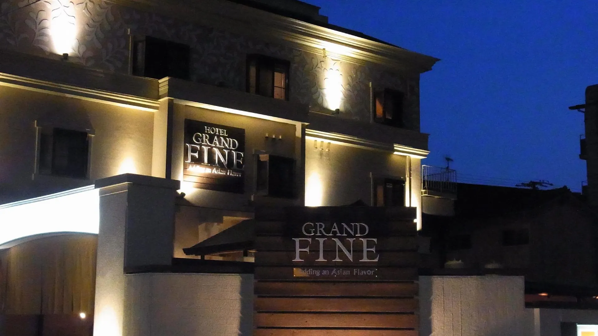 Timebasishotel Hotel Grand Fine Kyoto Okazaki Heian Jingu Shrine (Adults Only)